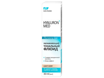 Тональний флюїд Elfa Pharm Hyaluron 5 Med light ivory 30мл
