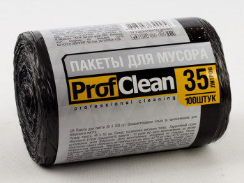 Мусорные пакеты 35л "Professional Cleaning" 100шт