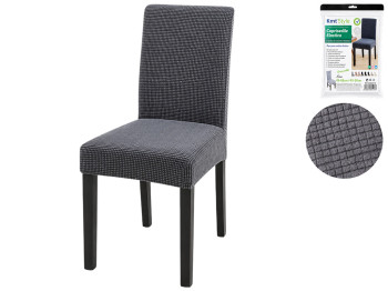 Чохол на стілець KmtStyle, 45–65×40–50см, колір темно-сірий