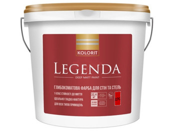 Краска интерьерная акриловая Kolorit Legenda (база С) 2,7л