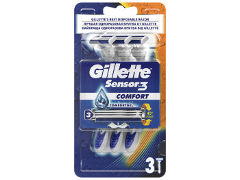 Бритвы одноразовые GILLETTE BLUE 3 Comfort 3 лезвия 3шт