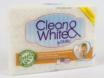 Мило господарське Duru - Clean&White "Дитяче" (ціна за 4 шматки по 125г)