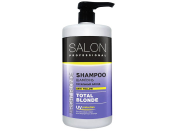 Шампунь Тотальный блонд Salon Professional 1л
