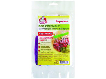 Пакеты для хранения и заморозки продуктов Помічниця ECO FRIENDLY Supreme 17х28см 80шт+4 клипсы