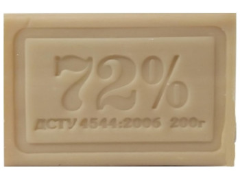 Мыло хозяйственное жесткое Классическое 72%, Мыловаренные традиции, 200г, без упаковки