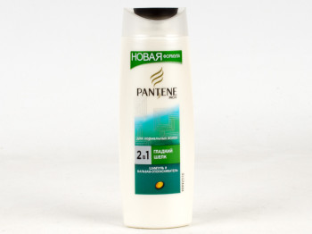 Шампунь и бальзам Pantene pro-v "Гладкий шелк 2 в 1" для нормальных волос 200мл
