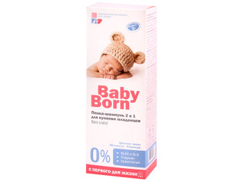 Пенка-шампунь дл младенцев 2в1 BabyBorn 350мл