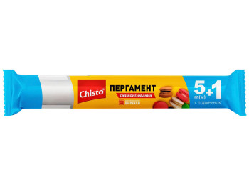 Пергамент для выпечки Chisto, силиконизированный, 6м