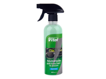 Полироль для пластика и винила VITOL, 400мл, яблоко