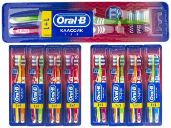 Зубная щетка Oral-B 1-2-3 Классик 40 средняя жесткость 1+1шт Бонус!