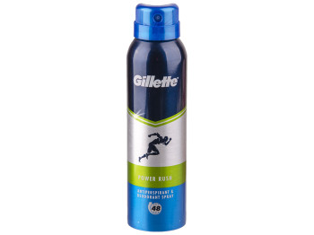 Дезодорант-антиперспирант спрей для мужчин Gillette Power Rush 150мл