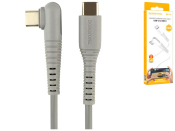 Кабель USB Borofone BX105 Corriente 60W Type-C to Type-C Колір Сiрий