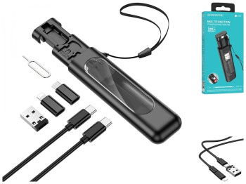 Кабель USB Borofone BU36, 3в1 Storage charging data cable set Колір Чорний