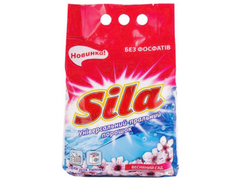 Пральний порошок Sila Весняний сад, 1,5кг