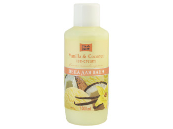 Піна для ванн Fresh Juice "Vanilla & Coconut ice-cream" ванільно-кокосове морозиво 1л