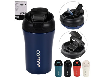 Термочашка Coffee, 450мл