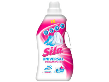 Средство для стирки жидкое Sila Universal Lavender&Gardenia 4л