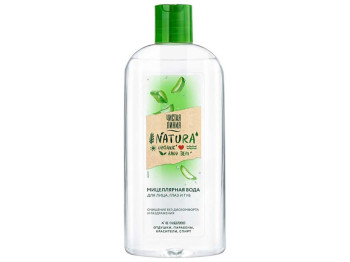 Міцелярна вода Чистая линия Natura 100% Organic з алое вера, для всіх типів шкіри 400мл