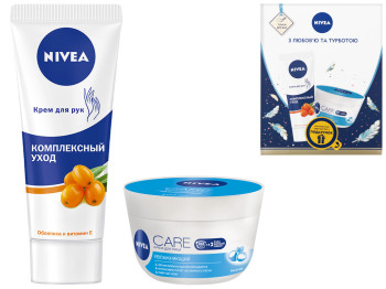 Набір подарунковий жіночий Nivea (зволожуючий крем для обличчя 100мл+крем для рук Комплексний догляд