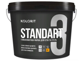 Краска интерьерная латексная Kolorit Standart 3 (база С) 9л