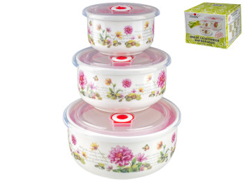 Салатники с крышкой Stenson D15см, D12,4см, D9,8см (цена за набор 3 предмета)