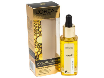 Масло для лица экстраординарное LOreal Paris "Роскошь питания" 3 в 1, 30мл
