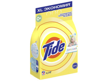 Пральний порошок Tide Дитячий автомат 4,5кг