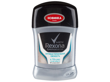 Антиперспирант-карандаш для мужчин Rexona men Motionsense "Антибактериальная свежесть" 48ч 50мл