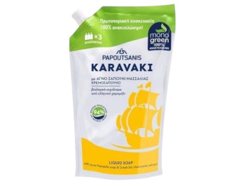 Мило рідке Karavaki ромашка, квітковий аромат, запас, 900 мл