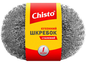 Скребок Chisto, стальной, 1шт