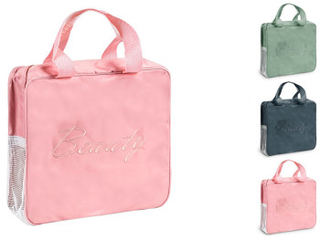 Косметичка дорожня Beauty, 24х23х9,5см