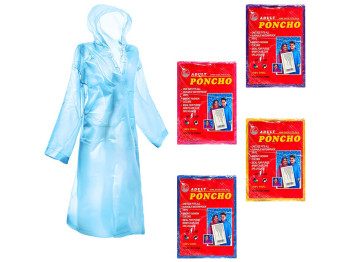 Дощовик одноразовий