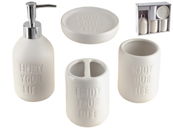 Набор аксессуаров для ванной комнаты керамический (цена за набор 4 предмета)