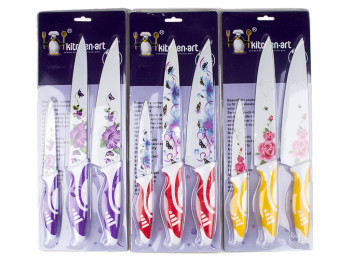 Набор ножей кухонных, длина лезвий 20см,20см,12см (цена за набор 3 предмета)