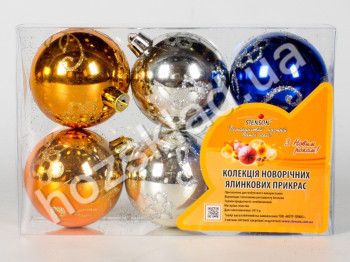 Ялинкові іграшки "Кульки" 6см (ціна за упаковку 6шт)