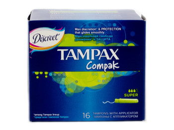 Тампоны Tampax Compak "Super Duo" 16шт 3капли