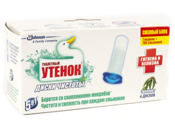 Диск чистоты для унитаза Туалетный утенок "Эвкалипт с отбеливающей формулой" запаска 6шт