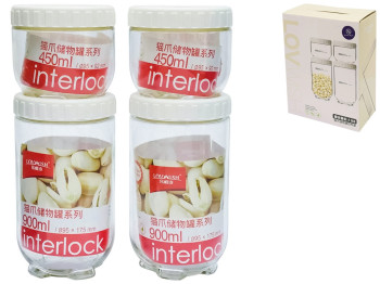 Набор емкостей, 2шт – 900мл, 2шт – 450мл