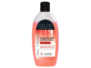 Средство для снятия лака Grapefruit Salon Professional 200мл