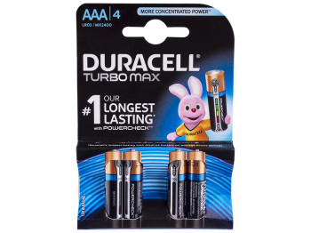 Батарейка алкалиновая Duracell Turbo Max, 1.5V, AAA, LR03 (цена за блистер 4шт)