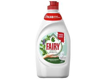Засіб для миття посуду Fairy Sensitive Чайне дерево та м'ята, концентрат, 450мл