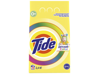 Пральний порошок автомат TIDE Color Дитячий 2,4кг