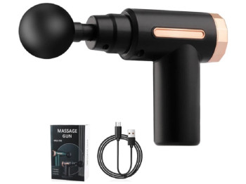Массажер-пистолет для тела портативный USB, 24х16х6см