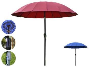 Зонт Stenson Кафе алюминиевый с наклоном, антиветер, 18 спиц 2,7м