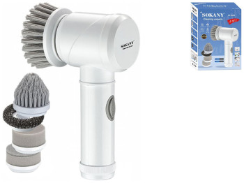 Щетка аккумуляторная для уборки и мытья посуды Sokany 5в1, 1800мАч