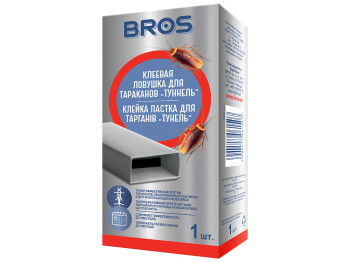 Ловушка для тараканов BROS Тунель клеевая