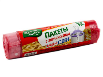 Мусорные пакеты  с завязками 35л Мелочи Жизни Крепкие 15шт (расцветки ассорти)