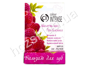 Гігієнічна помада Color Intense LS-112 малина 5 г