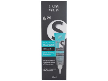 Скраб-микропилинг для кожи головы Lady Wow, с AHA-кислотами, очищение и уход за кожей головы, 80мл