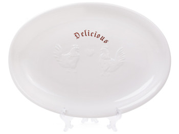 Блюдо керамическое овальное, 37см, с объемным рисунком Тоскана